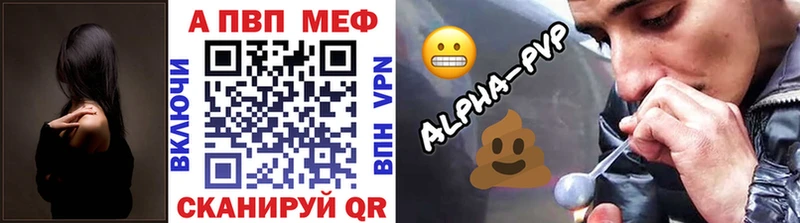 Магазины продажи наркотиков Козьмодемьянск Канабис COCAIN APVP Гашиш