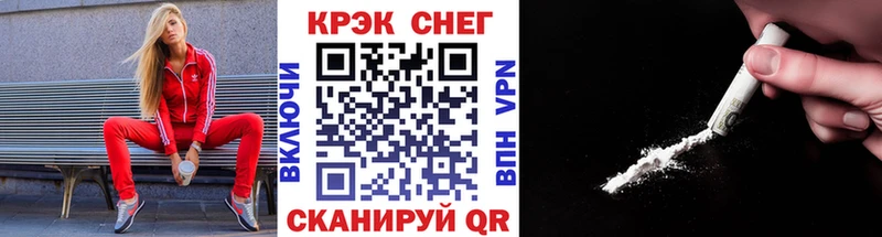 КОКАИН Эквадор  продажа наркотиков  omg сайт  Козьмодемьянск 