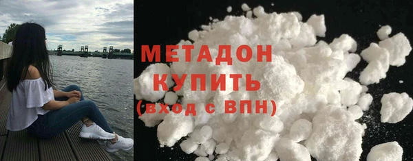 ешки Новокубанск