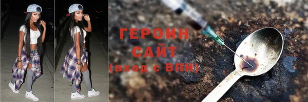 ешки Новокубанск
