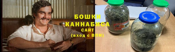 а пвп мука Новозыбков
