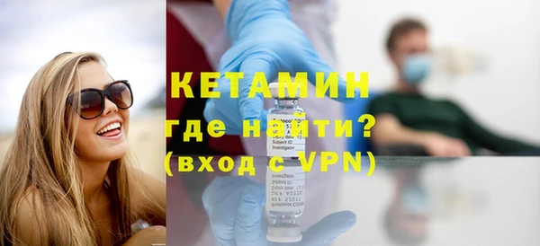 ешки Новокубанск
