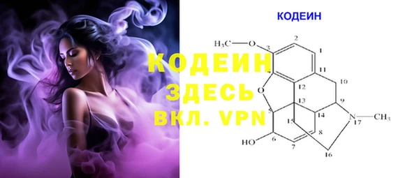 ешки Новокубанск