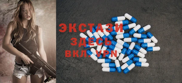 ешки Новокубанск