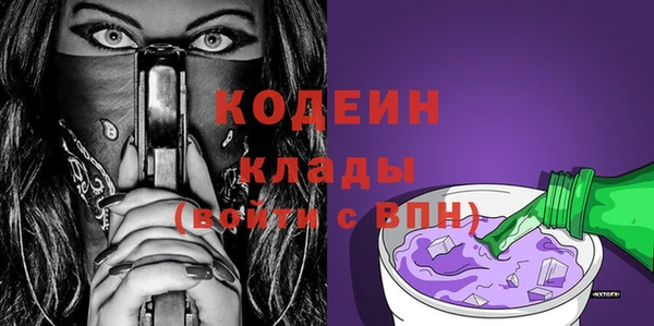 ешки Новокубанск