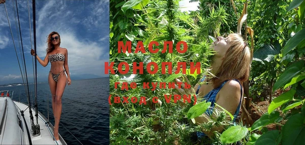 ешки Новокубанск