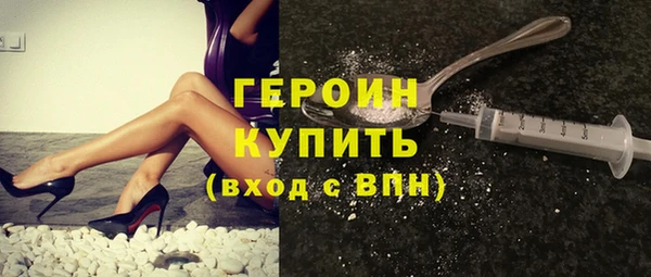ешки Новокубанск